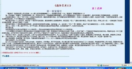 深入了解 糖心饼干姐姐纪念日
